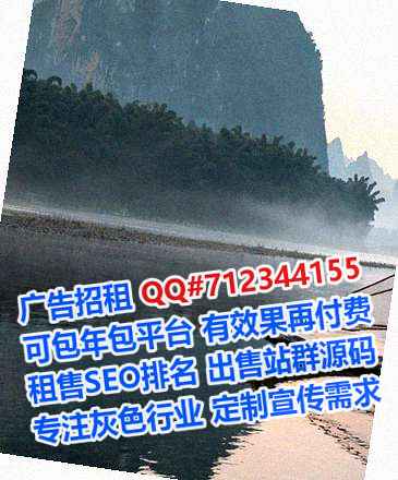 大足借卵子农副产品有限公司